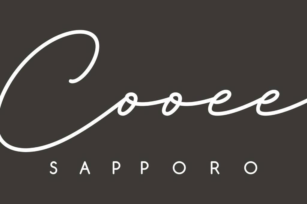 公寓 Cooee *