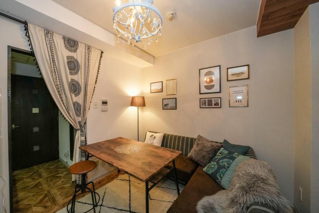 Apartment Cooee Sapporo