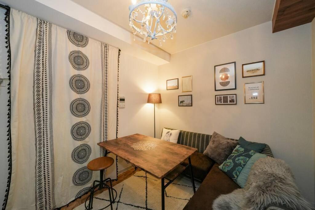 Apartment Cooee Sapporo