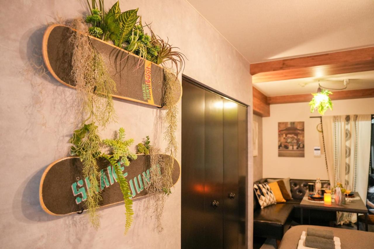 Cooee Apartment Sapporo