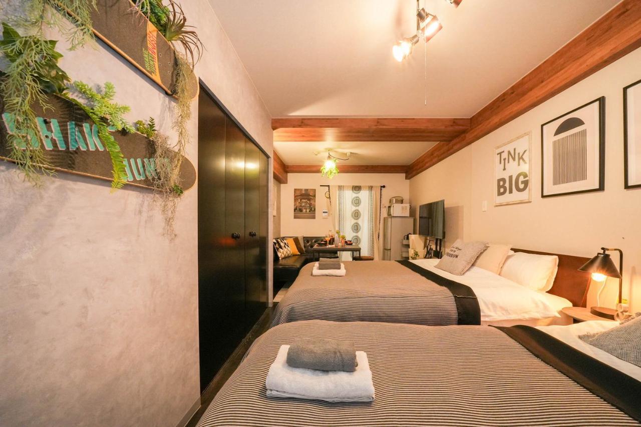 Apartment Cooee