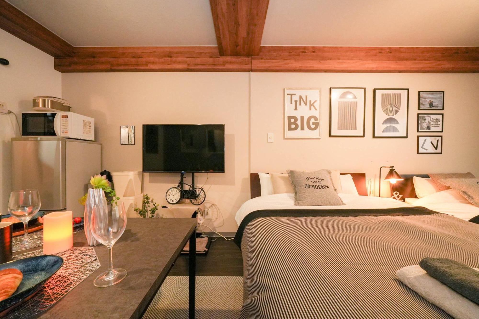 Cooee Apartment *