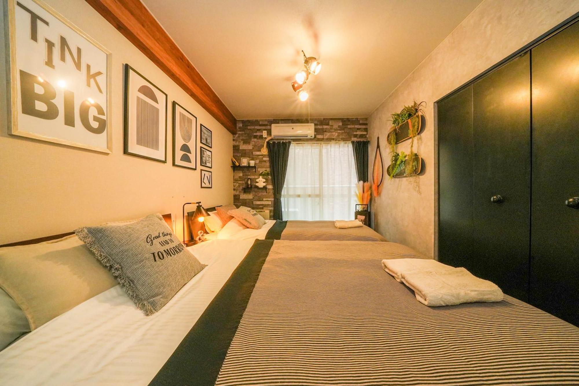 Apartment Cooee