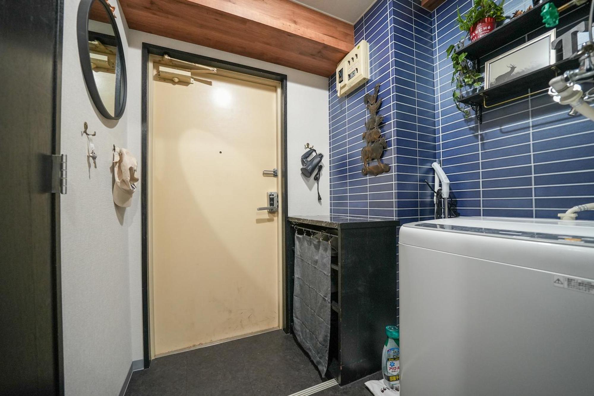 Apartment Cooee Sapporo