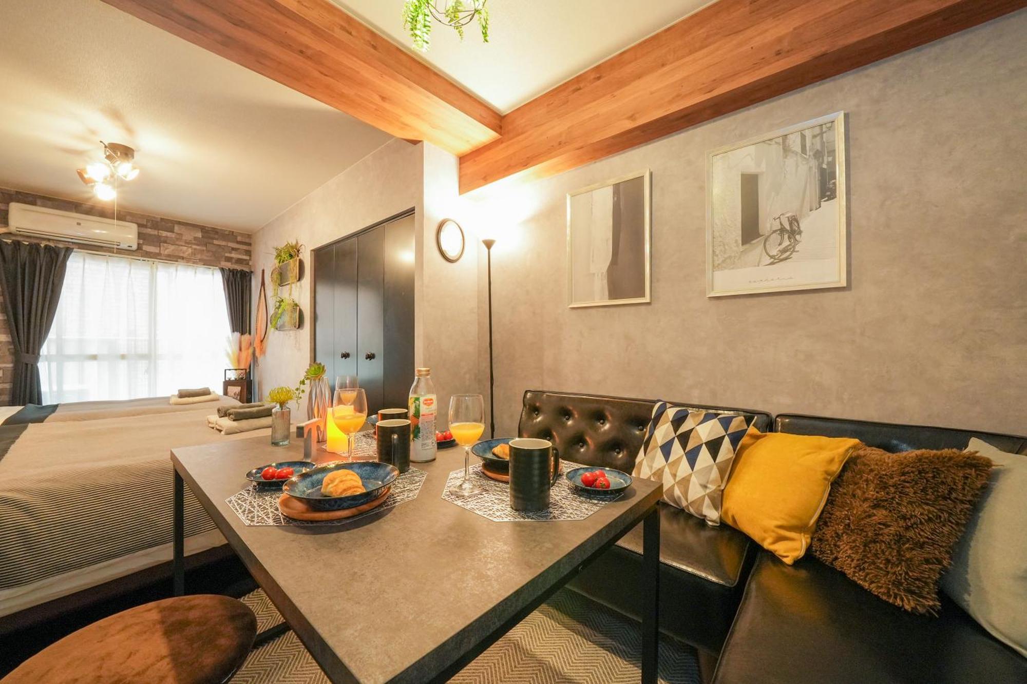 Apartment Cooee Sapporo