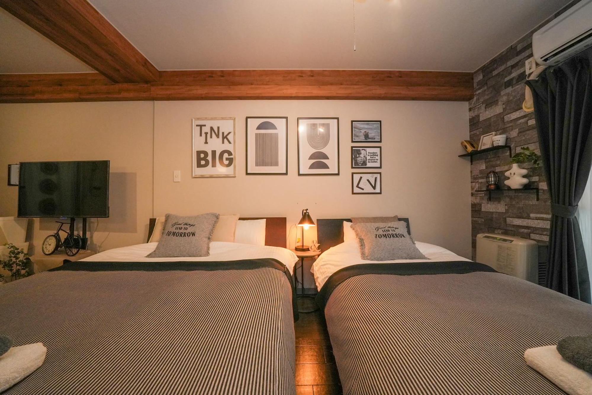 Apartment Cooee Sapporo